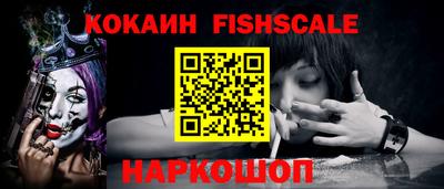 соль курить ск Пыть-Ях