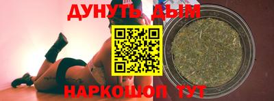 кокаин VHQ Пушкино