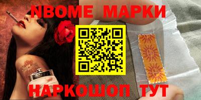 кокаин VHQ Пушкино