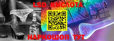 мефедрон мука Пугачёв