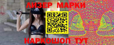 мефедрон мука Пугачёв