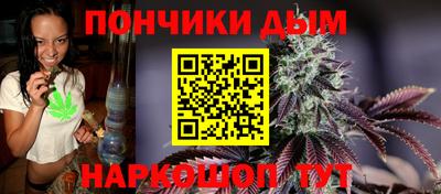 соль курить ск Пыть-Ях