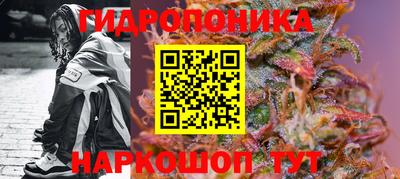 кокаин VHQ Пушкино