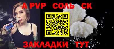 кокаин VHQ Пушкино