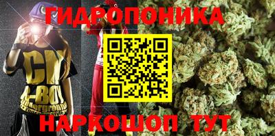 кокаин VHQ Пушкино