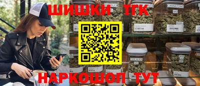соль курить ск Пыть-Ях