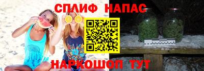 мефедрон мука Пугачёв