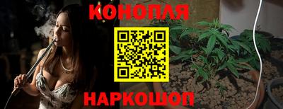 мефедрон мука Пугачёв