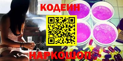 соль курить ск Пыть-Ях