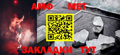 кокаин VHQ Пушкино