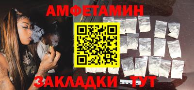 кокаин VHQ Пушкино