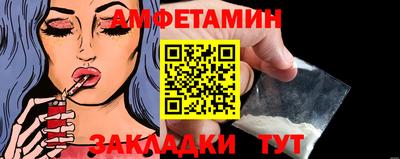 соль курить ск Пыть-Ях