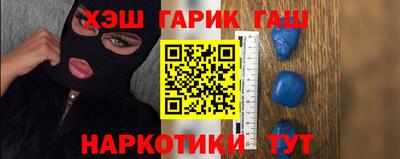 мефедрон мука Пугачёв
