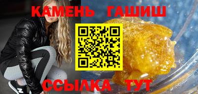 мефедрон мука Пугачёв