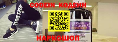 кокаин VHQ Пушкино