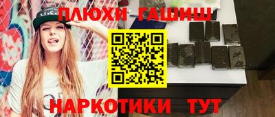 мефедрон мука Пугачёв