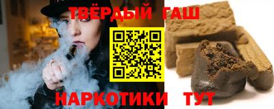 мефедрон мука Пугачёв