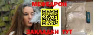 кокаин VHQ Пушкино