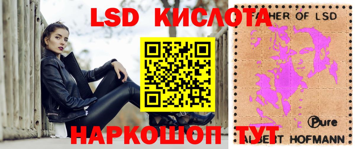 Гашиш  Бошки Шишки  Сургут  ГАШИШ  Метамфетамин  Меф МЯУ МЯУ   Вход с VPN  Cocaine 